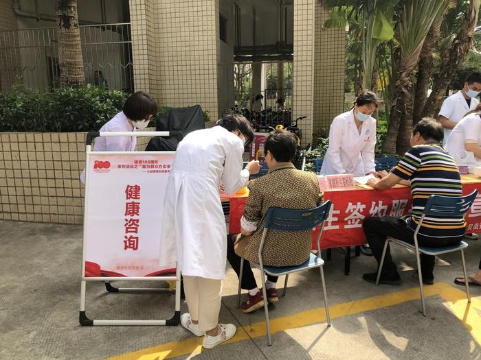 黄贝之声丨"我为群众办实事"碧波社区开展公益便民服务活动