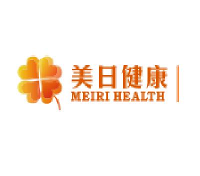 上海美日医疗健康科技