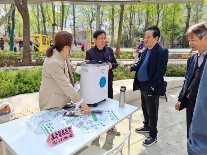 【健康咨询+心理疏导,他们相约绿地共享春光与健康】春日和煦,微风
